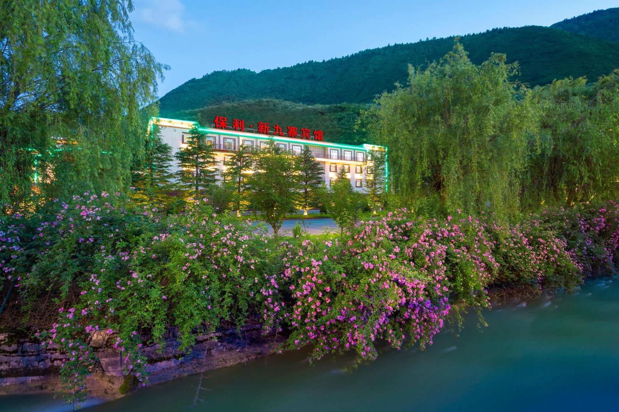 New Jiuzhai Hotel Jiuzhaigou Eksteriør bilde